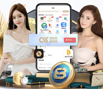 仅高出降级区1分，热刺2026年13轮联赛5平8负一场未胜