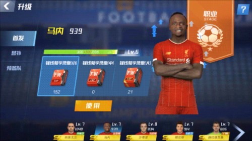 2026年4月6日NBA常规赛火箭vs勇士直播【24直播网】