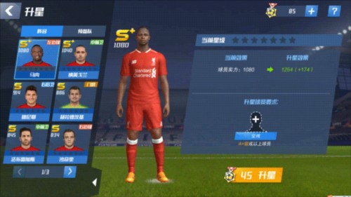 2026年4月6日意甲第31轮比萨vs都灵直播【24直播网】