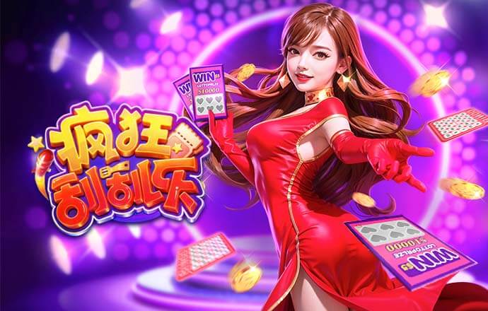 2026年4月6日NBA常规赛太阳vs公牛直播【24直播网】