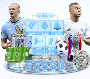 记者：因家庭突发丧事，热刺主帅图多尔不会出席赛后新闻发布会