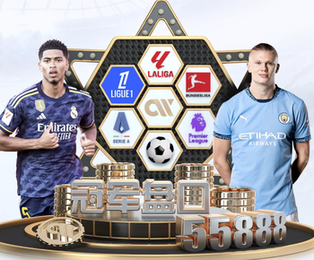 2026年4月6日CBA常规赛江苏vs北控直播【24直播网】