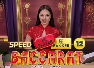 2026年4月6日西甲第30轮皇家奥维耶多vs塞维利亚直播【24直播网】