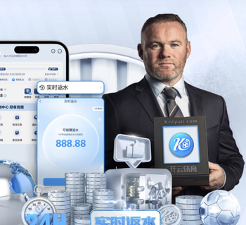 2026年4月6日意甲第31轮国际米兰vs罗马直播【24直播网】