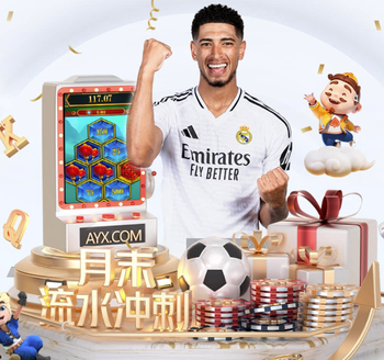 2026年3月23日巴西甲巴拉纳竞技vs科里蒂巴直播【24直播网】