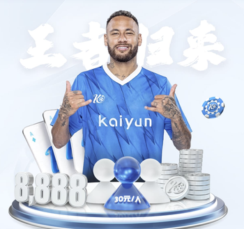 2026年4月6日法甲第28轮摩纳哥vs马赛直播【24直播网】