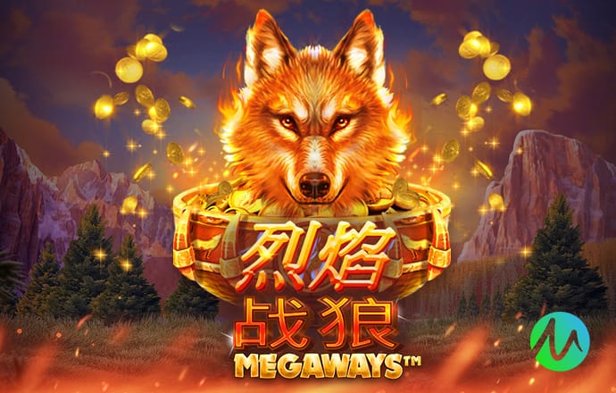 关键防守！约克雷斯差点获得单刀机会，被阿克身后超车铲出边线