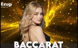 2026年3月23日法甲第27轮南特vs斯特拉斯堡直播【24直播网】