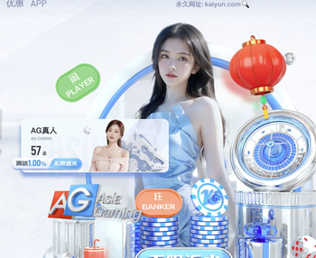 2026年4月5日足总杯1/4决赛西汉姆联vs利兹联直播【24直播网】