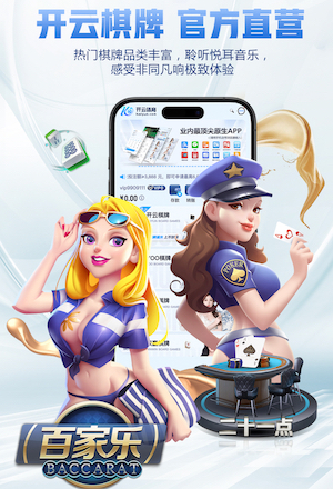 2026年4月6日CBA常规赛新疆vs深圳直播【24直播网】