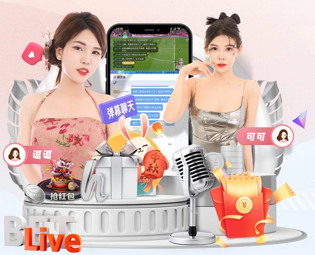 奥塔门迪：世界杯之后，我与阿根廷国家队的告别已成定局