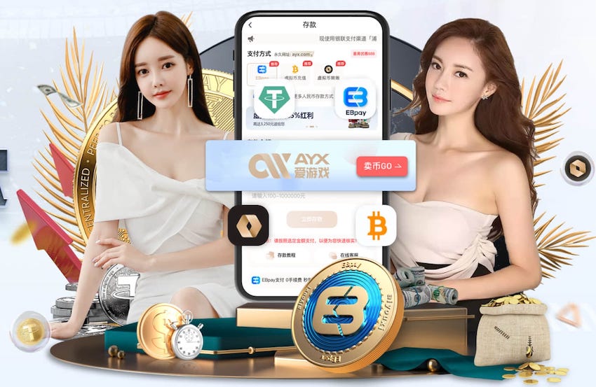 图片报：帕夫洛维奇因伤不会前往德国队报到，拜仁和德国不想冒险