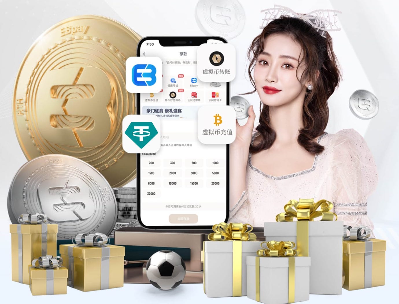 2026年4月6日NBA常规赛太阳vs公牛直播【24直播网】